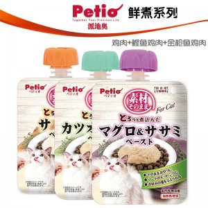昆山康贝嘉贸易有限公司