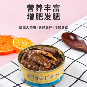 瓜洲牧猫罐头200g