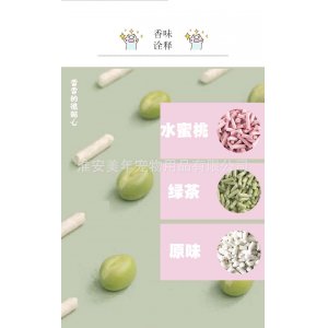 catmaster天然植物猫砂6L1箱/6包原味,绿茶,蜜桃