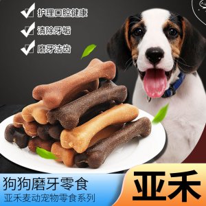 无锡市泽丽宠缘生物科技有限公司