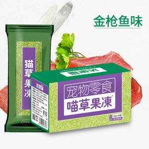 上海华宠商贸有限公司