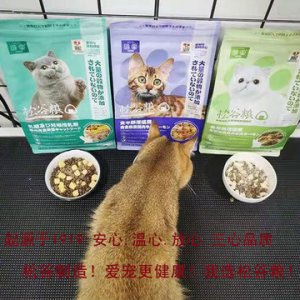 青岛阿黄商贸有限公司