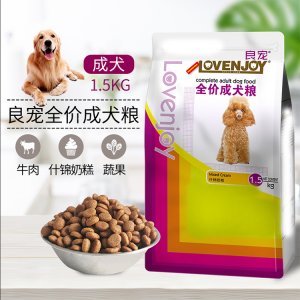 宠物狗粮3斤泰迪成犬牛肉通用型