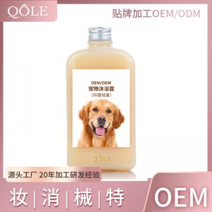 广东巧巧生物科技有限公司