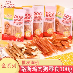 路斯全犬型鸡肉粒220g