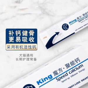 king魔方营养膏猫咪120g