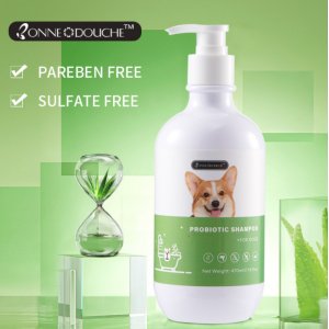 广州碧涛化妆品有限公司