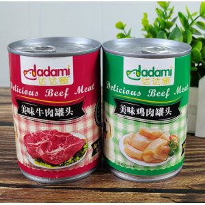 青岛易生科技有限公司