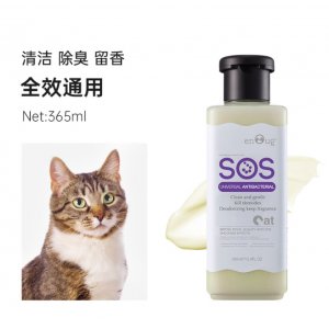 逸诺SOS猫用系列365ML浓缩型留香沐浴露全效通用