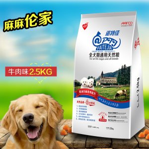 塔斯曼（天津）国际贸易有限公司