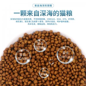 山东宠彬宠物用品有限公司