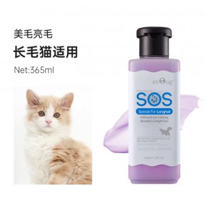 逸诺SOS猫用系列365ML浓缩型留香沐浴露长毛专用