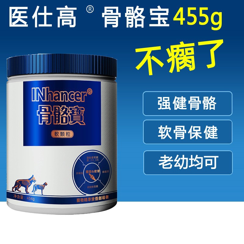 深圳市雍雅合璧珠宝有限公司