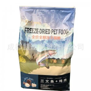 欧力优冻干狗粮/猫粮鹿肉牛肉苹果味三文鱼+鸡肉味8.5KG