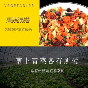 漳州市宠尚贸易有限公司