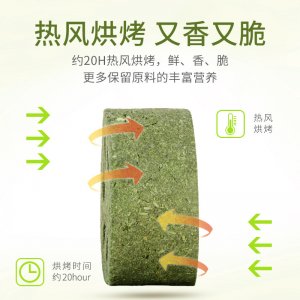 深圳市福乐宠物用品有限公司