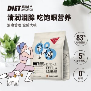 云南骏铭宠物用品有限公司