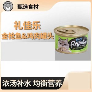 沈阳市万宠沃德商贸有限责任公司