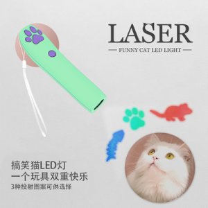 浙江沣沛宠物用品有限公司