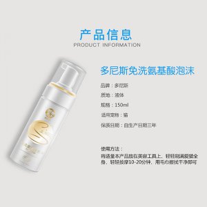 青岛千千宠贸易有限公司