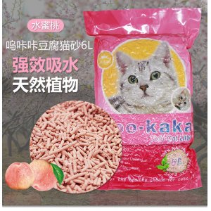 水蜜桃味猫砂