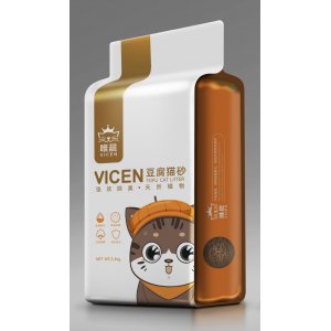 唯晨细砂原味