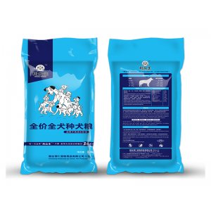 烟台惟心宠物用品有限公司