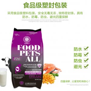 徐州纳洛电子科技有限公司