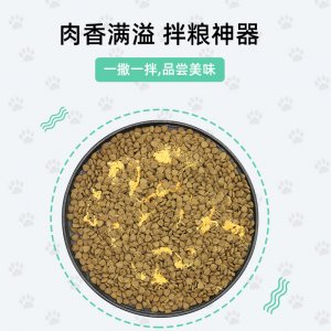 上海糖家宠物用品有限公司