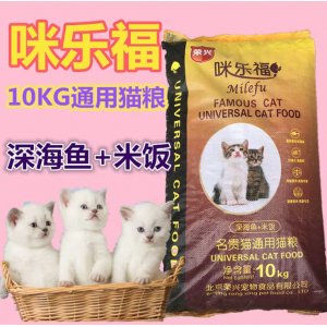 咪乐福猫粮10kg