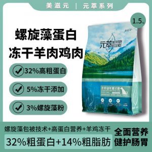 郑州颖达宠物用品有限公司