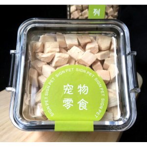 潍坊瀚尔商贸有限公司