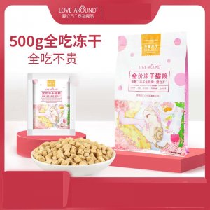 宠爱生活(厦门)科技有限公司