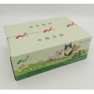哈尔滨中精生物科技有限公司