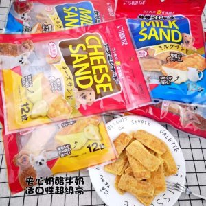 上海灏际商贸有限公司
