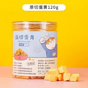 杭州青杨网络科技有限公司