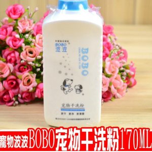 义乌市福豆宠物用品有限公司