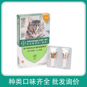 拜耳猫咪体外驱虫滴剂