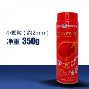 闽江九星观赏鱼饲料350g/600g/1000g