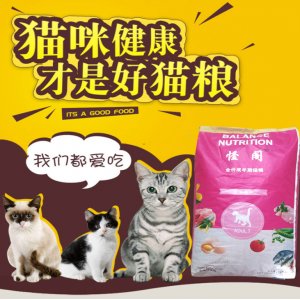 武汉市四只脚宠物经营有限公司