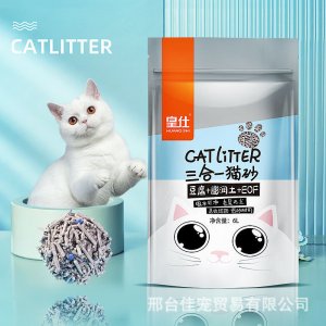 皇仕豆腐膨润土混合猫砂6L