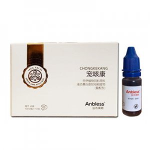 长沙得天生物科技有限公司