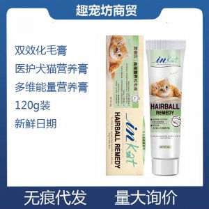安徽趣宠坊商贸有限公司