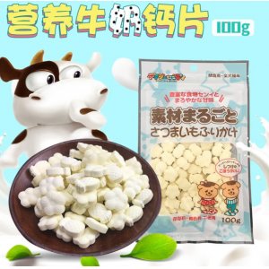 曲阜市傲艺酷品进出口有限公司
