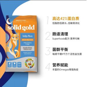 深圳市佳洵贸易有限公司