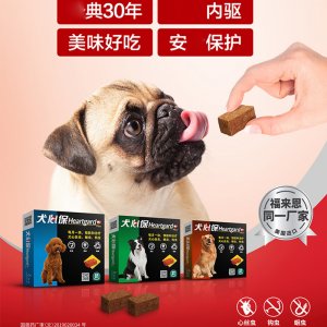 石家庄灿锦生物科技有限公司