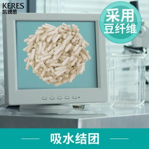 凯锐思豆腐猫砂4斤