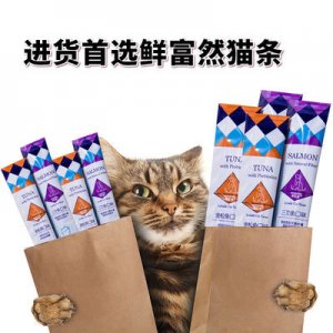 三丁猫条猫粮猫湿粮