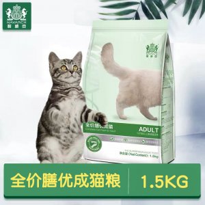 合肥盛时达贸易有限公司