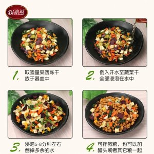 河北迪迈商贸有限公司